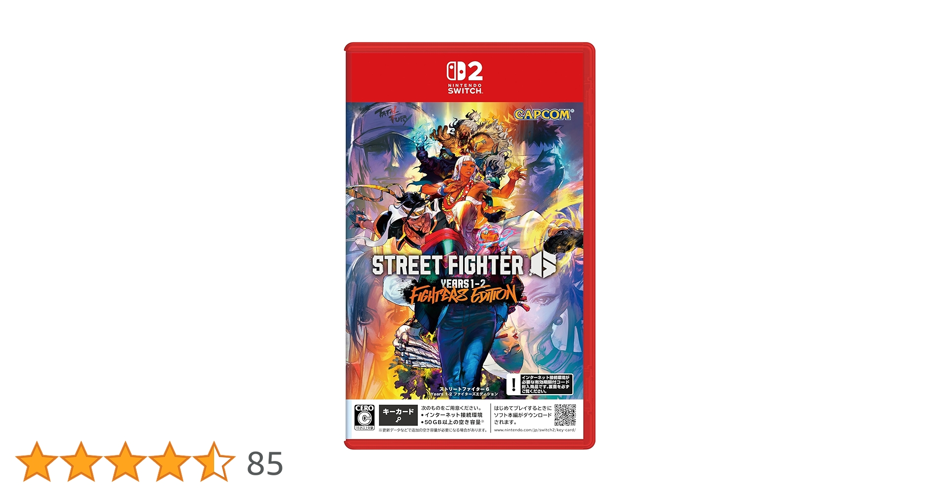ストリートファイター6 switch2 Street Fighter™ 6 for Nintendo Switch 2 - Nintendo Official Site